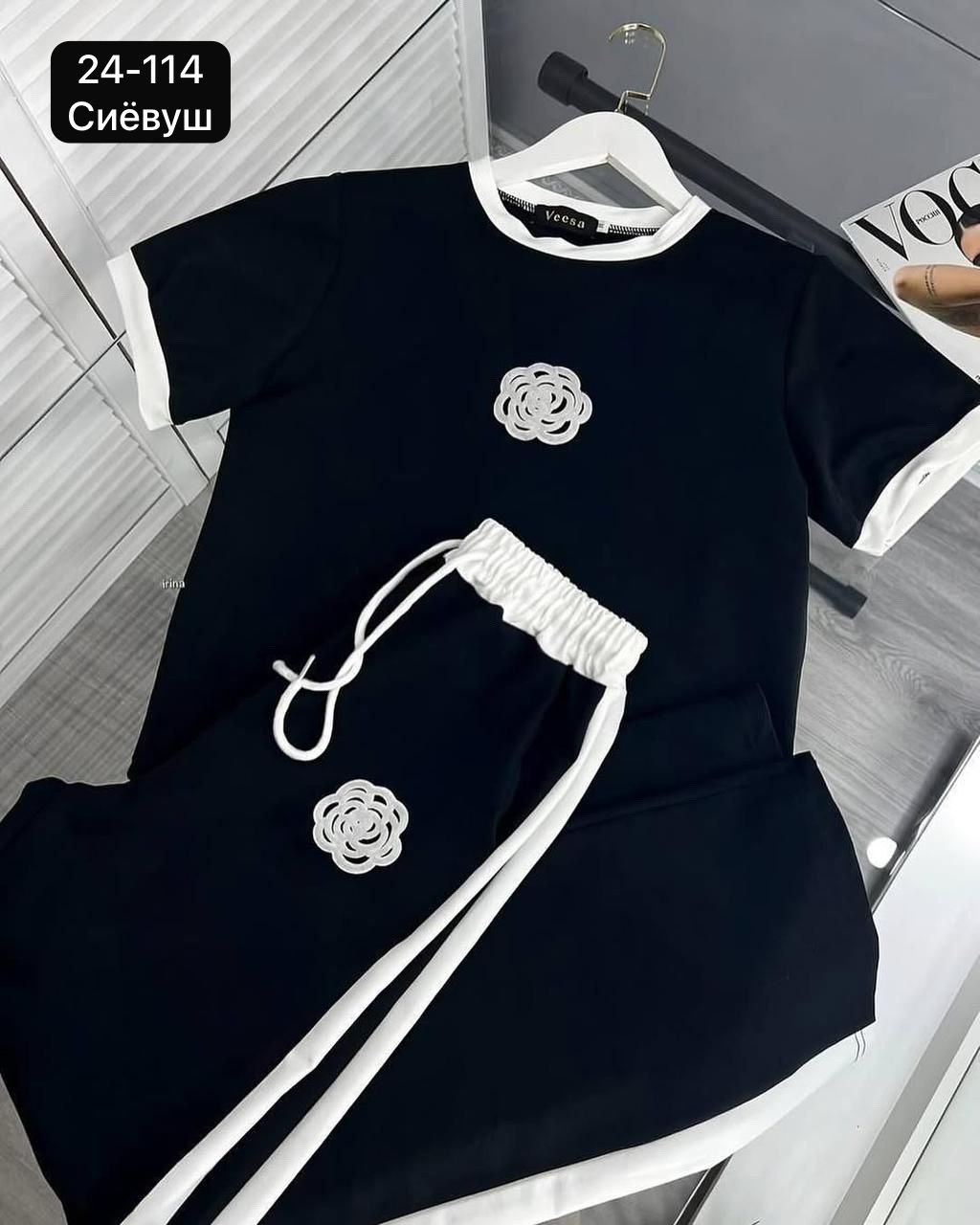 трикотажные костюмы,костюм комплекты,костюм спортивные женские костюмы,женские костюмы спортивные,спортивные костюмы