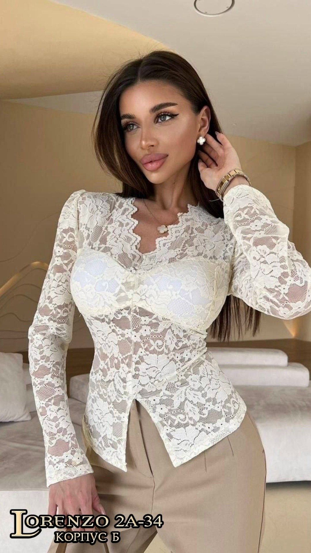 кружевная блузка,элегантная блузка,кружевной топ,кружевная блуза,