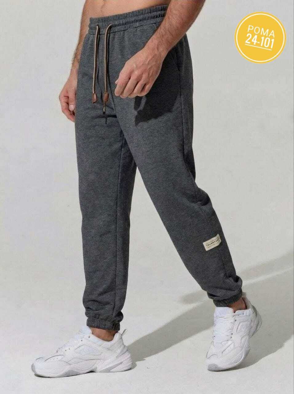 спортивные брюки,брюки спортивные мужские,брюки джоггеры,мужские брюки,штаны мужские