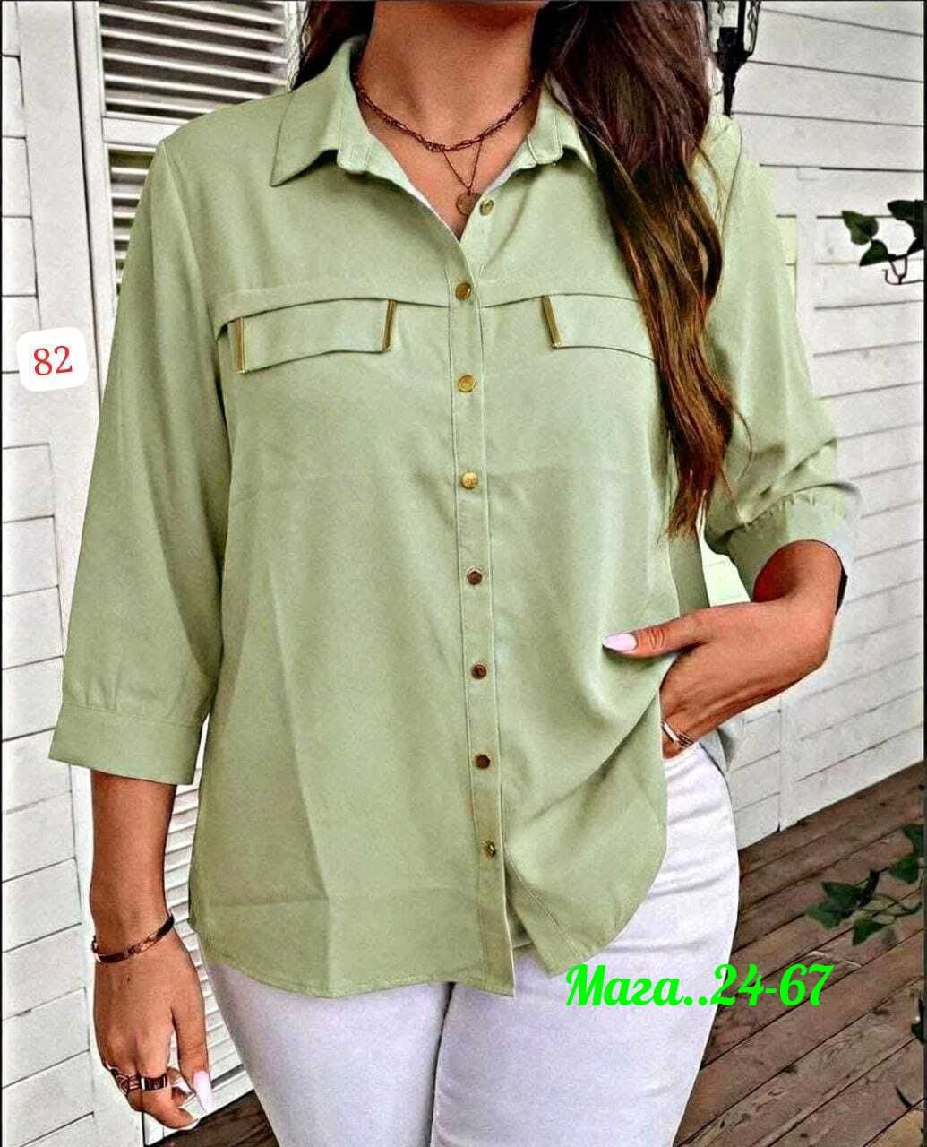 рубашка женская,женская блузка рубашка,блузка рубашка,женская блузка,повседневная рубашка