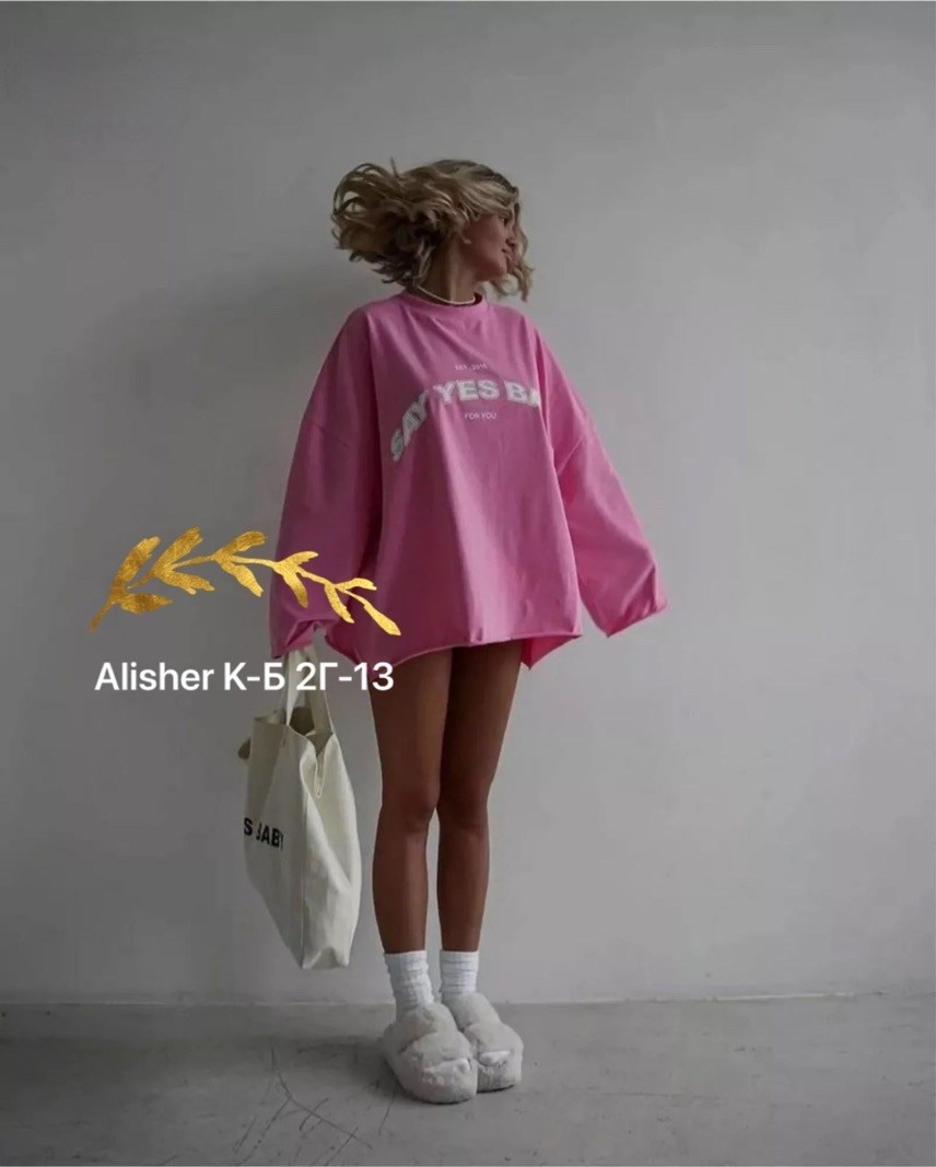 лонгслив say yes baby в нежном розовом цвете,худи женская оверсайз,толстовка свободного кроя,свитшот женская,худи оверсайз