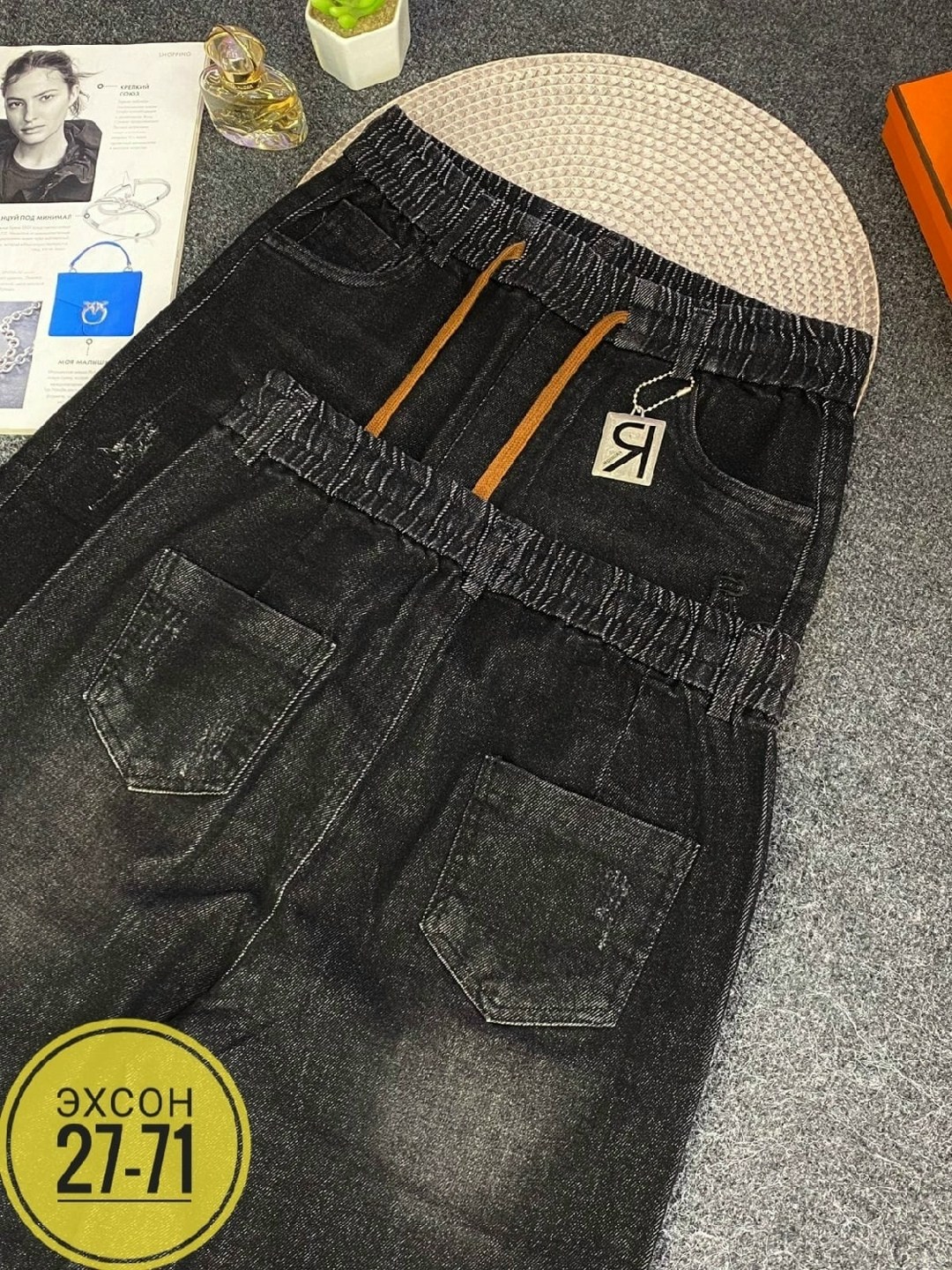 джинсы брюки,джинсы мужские,женские джинсы,джинсы штаны,джинсы