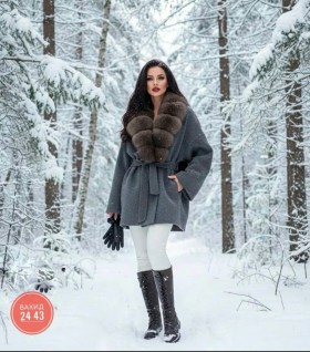 Верхняя одежда