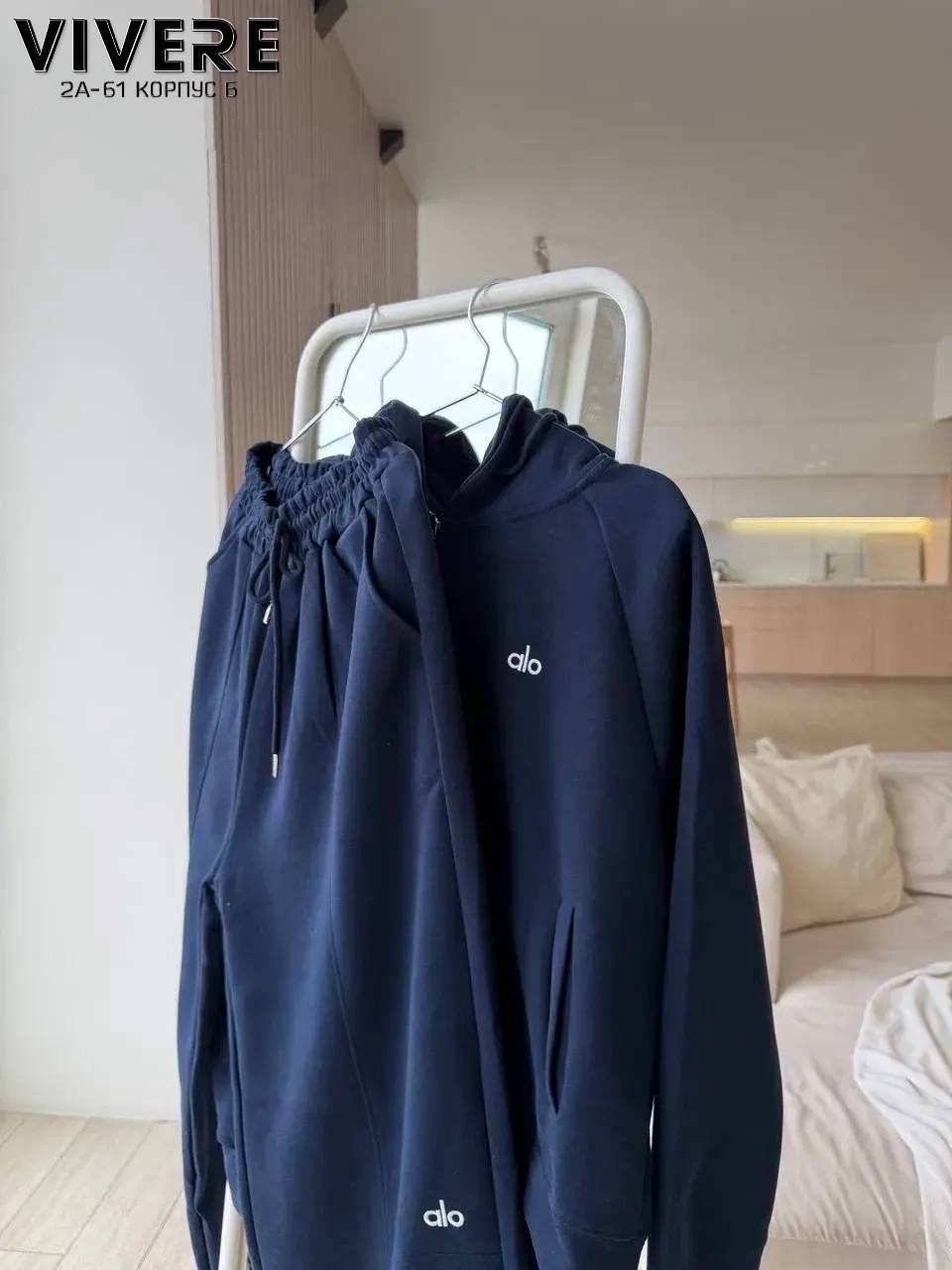 спортивный костюм женский,костюм женский,костюм спортивный,теплый костюм на флисе