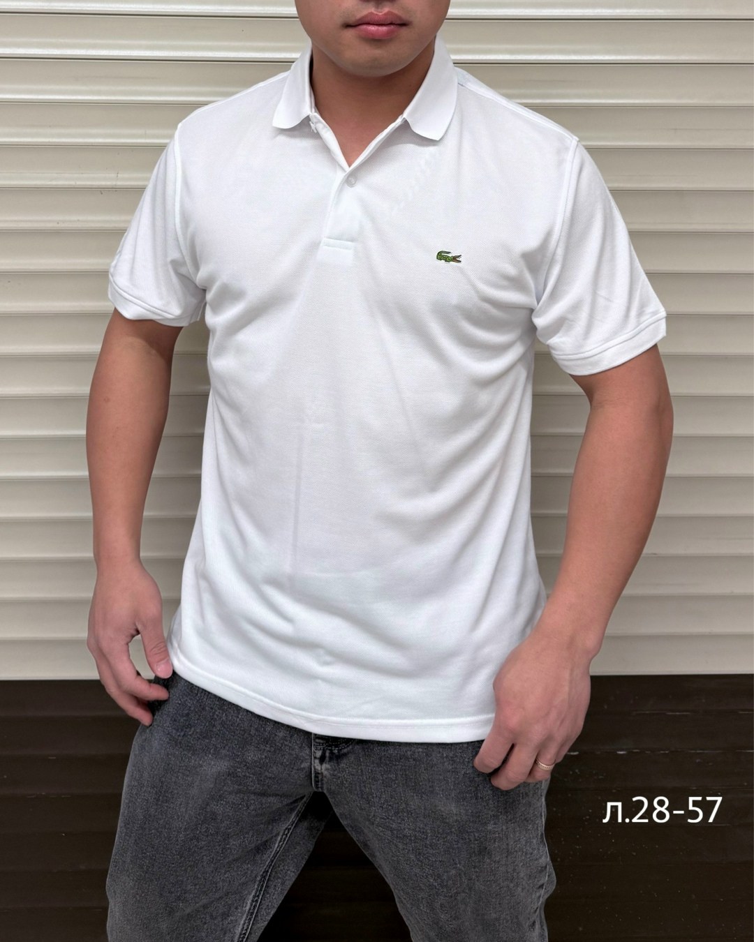 polo lacoste,поло lacoste,polo lacoste vintage,мужская рубашка поло,лакоста поло