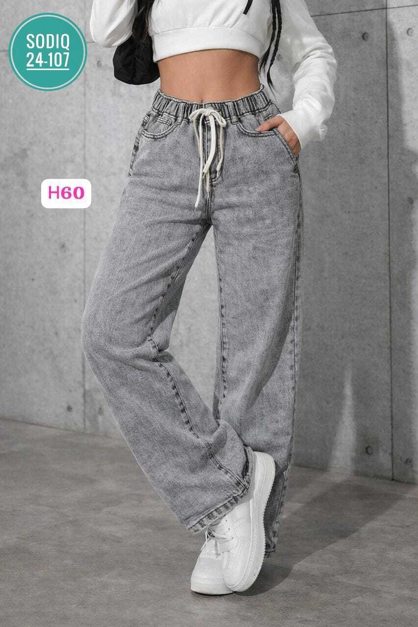 джинсы широкие,джинсы женские,широкие джинсы женские,джинсы брюки,джинсы женские трубы