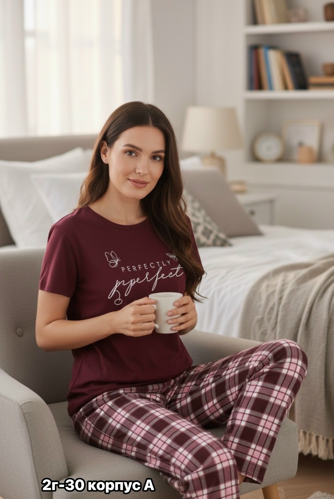 пижама женская,пижама с брюками "ушастик" бордовый для женщин,женская пижама с брюками,пижама домашний костюм,пижама для женщин