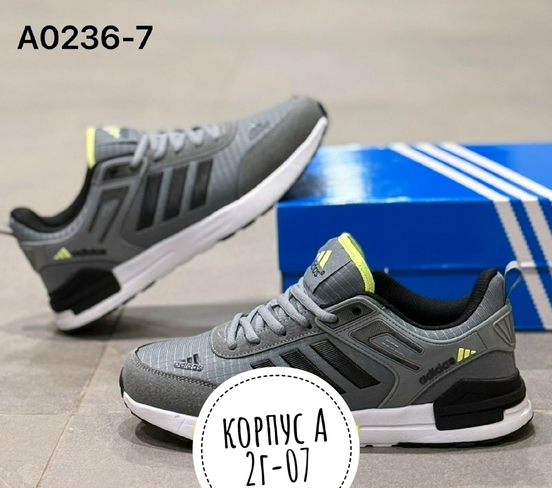 adidas мужские кроссовки,кроссовки adidas,кроссовки мужские adidas torsion,кроссовки адидас,кроссовки