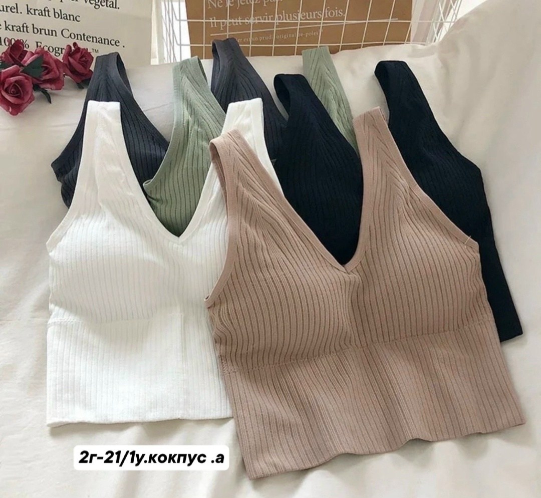 топ женский,кроп топ женский,бюстгальтер топ,женская нижнее белье,бесшовные бюстгальтеры