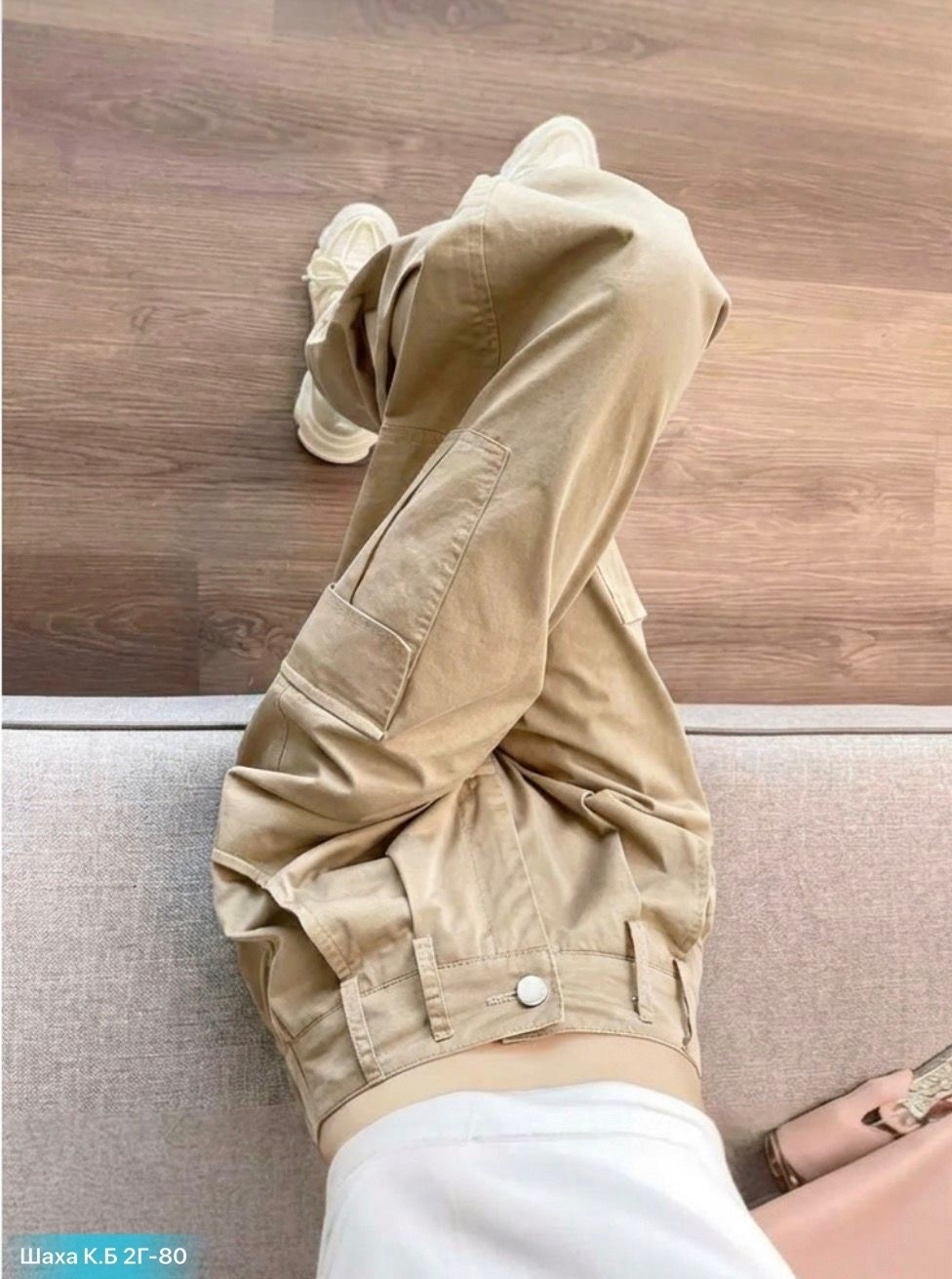 брюки карго женские,брюки-карго,брюки женские с,брюки карго женские широкие,джоггеры женские