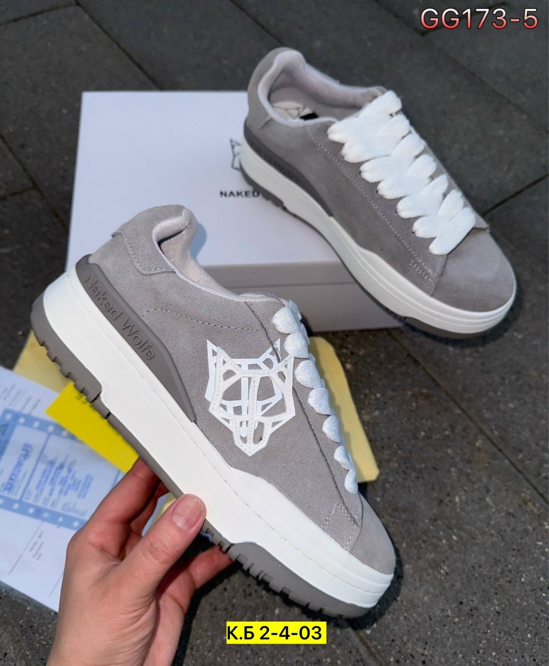 серые замшевые кеды,кроссовки замш,,кеды из натуральной замши,замшевые кроссовки