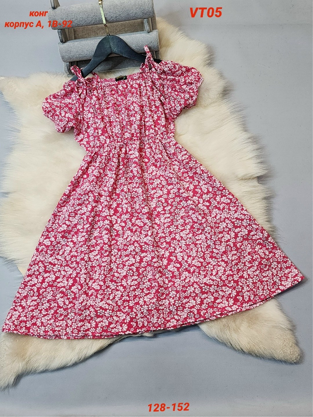 платье женское,платье летнее,женское платье мини,платье,платья для девочек