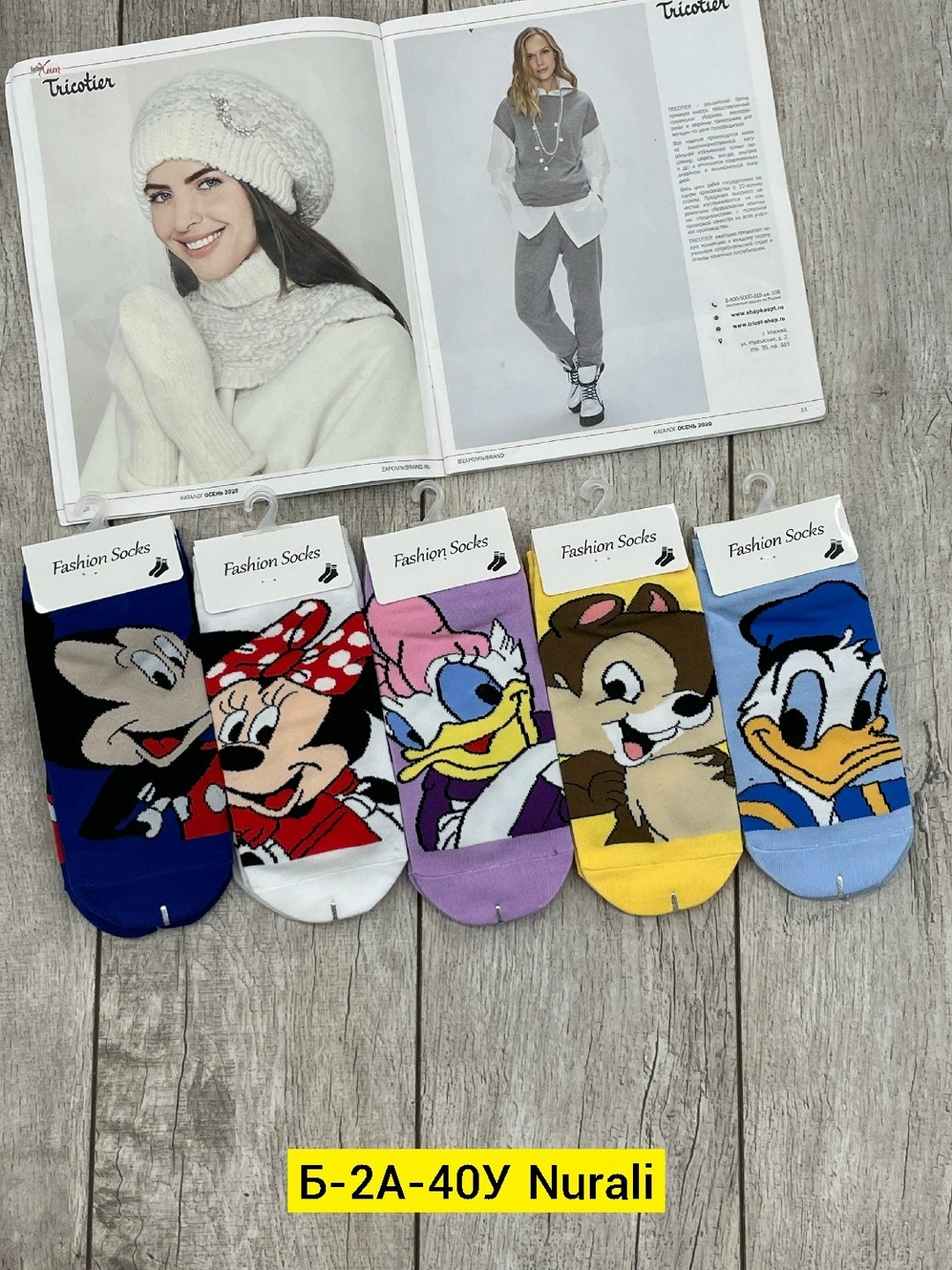 носки микки маус женские,носки с микки маусом детские,носки женские,комплект носки женские,носки микки маус