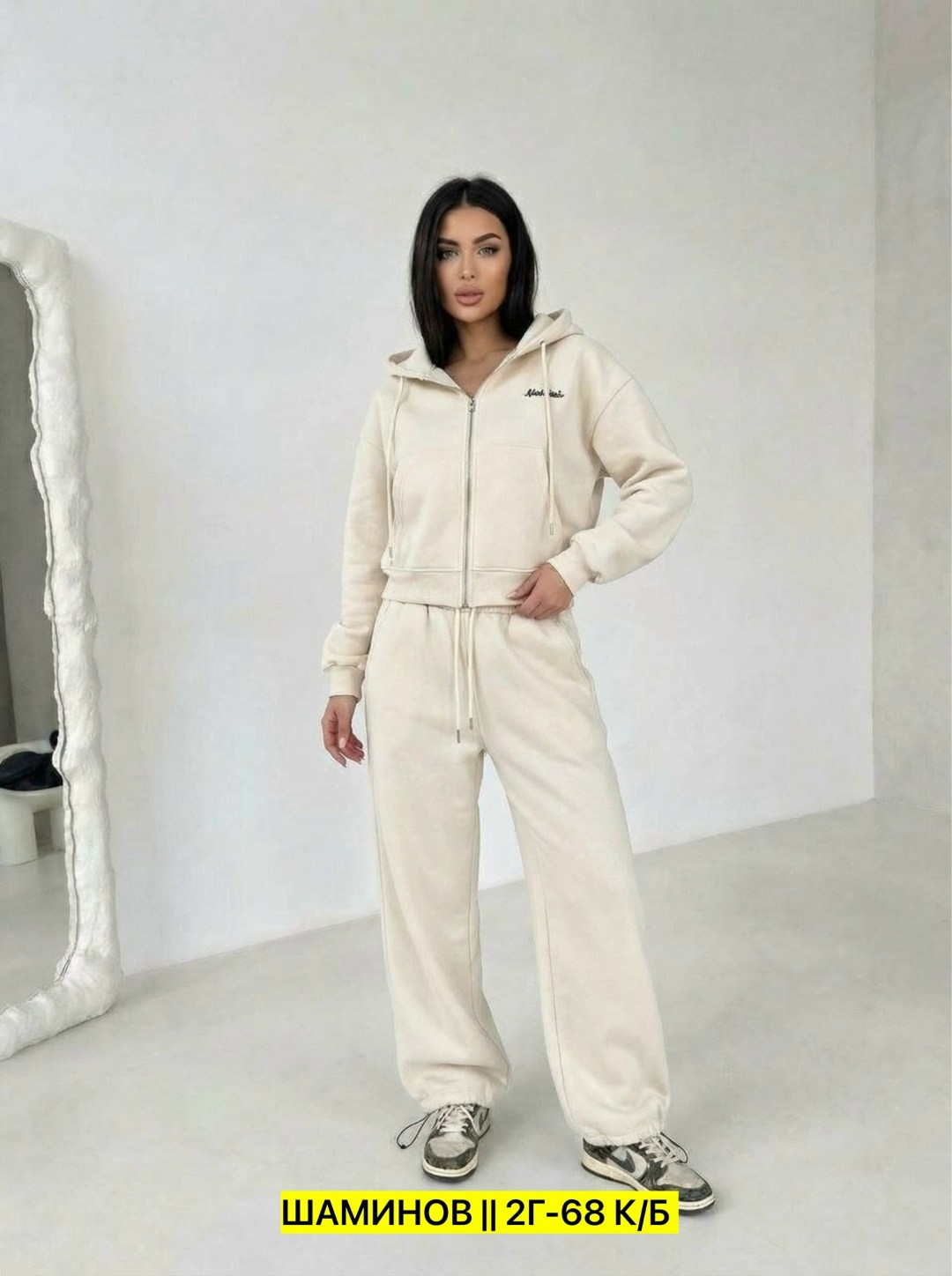 костюм спортивный женский,женские костюмы на флисе,костюм женский,спортивный костюм,спортивный костюм на флисе женский