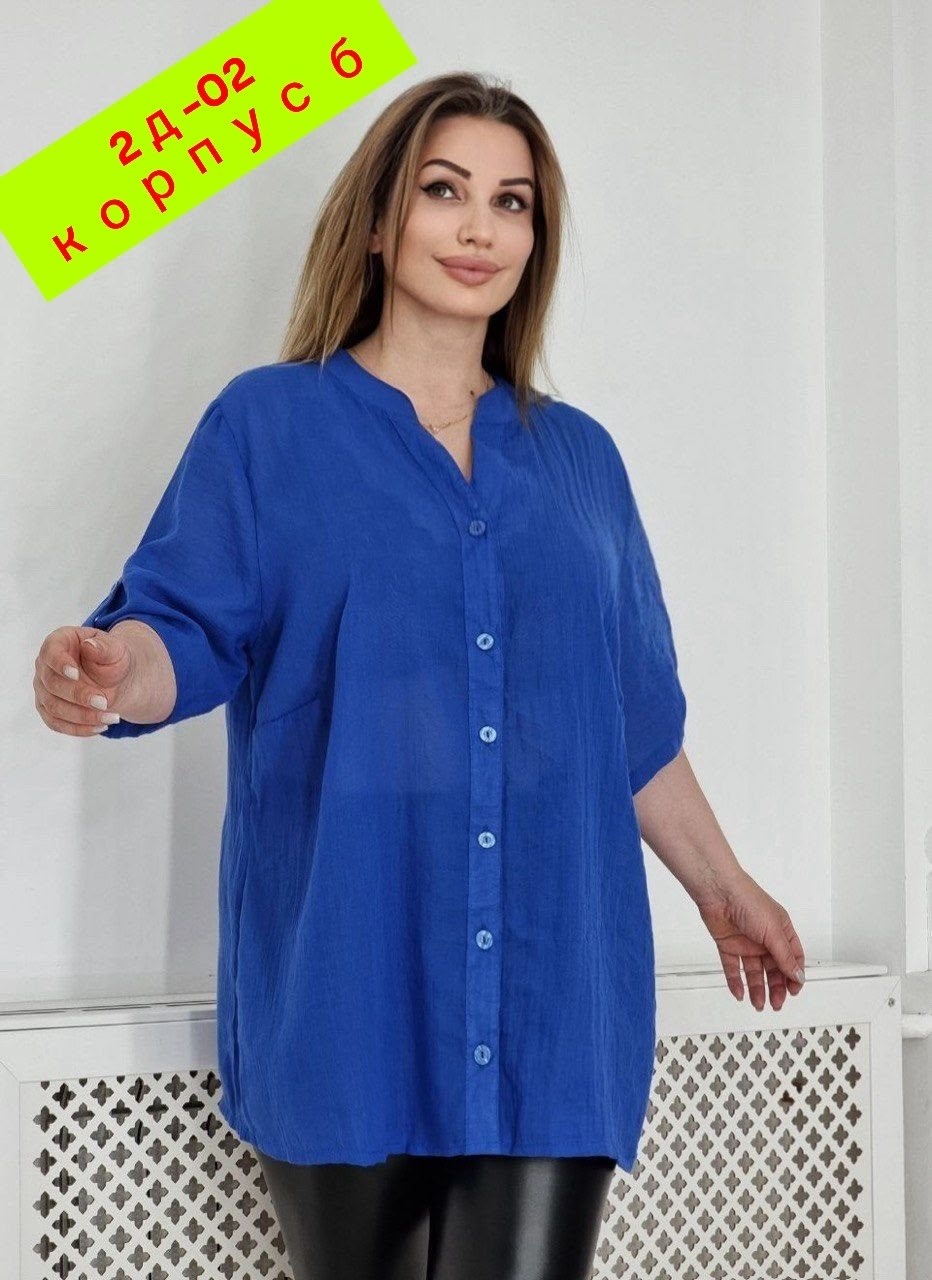 блуза женская большой размер,рубашка летняя оверсайз,женская блузка рубашка,женская рубашка,женская блузка