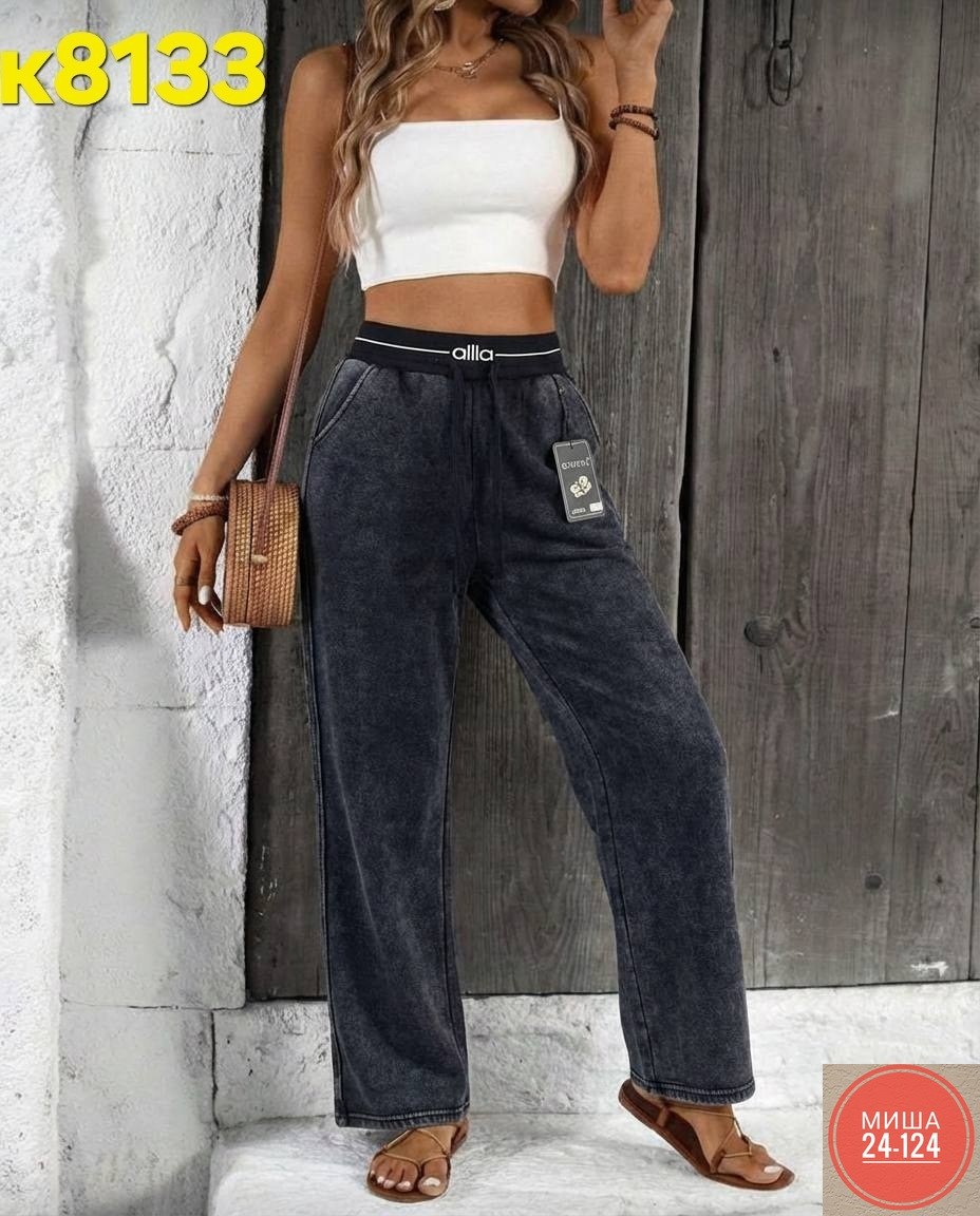 женские брюки палаццо,брюки джинсы,штаны варенка,женские штаны,женские джинсы