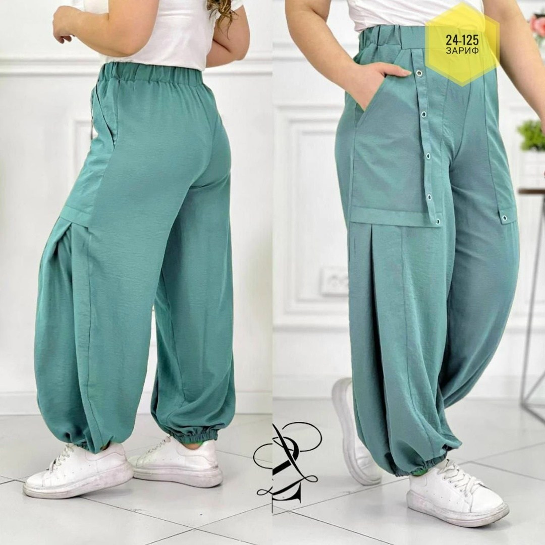 брюки карго алладины женские больших размеров,брюки женские широкие,широкие штаны,женские брюки большие размеры,брюки шаровары