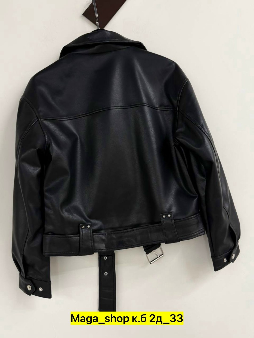 кожаная куртка,косуха куртка кожаная,куртка,женская кожаная куртка,куртка косуха