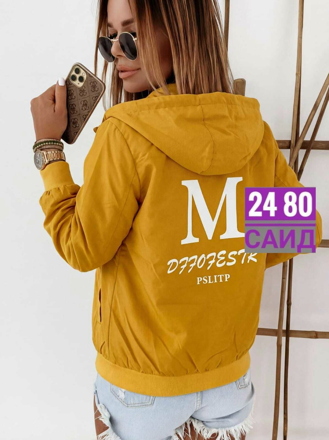 женская ветровка,женская куртка,ветровка,женская демисезонная куртка,легкая куртка