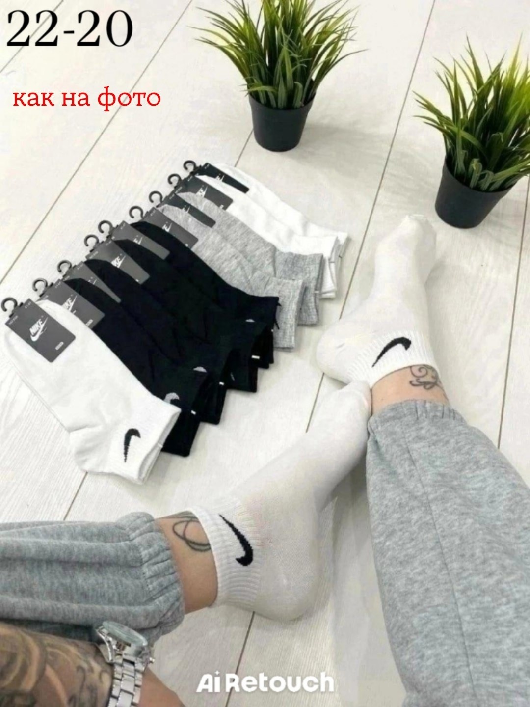 носки мужские 10 пар,носки мужские 10 пар nike,носки мужские,носки мужские комплект,носки комплект