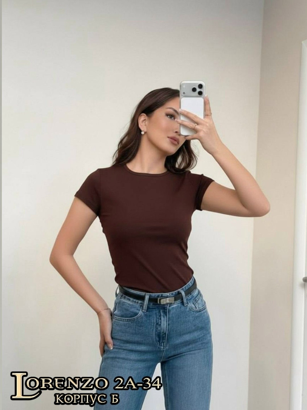 женская футболка,футболка женская базовая,футболка skims базовая облегающая kamilek,футболка скимс укороченная базовая облегающая,футболка skims базовая облегающая kamilek 396651826