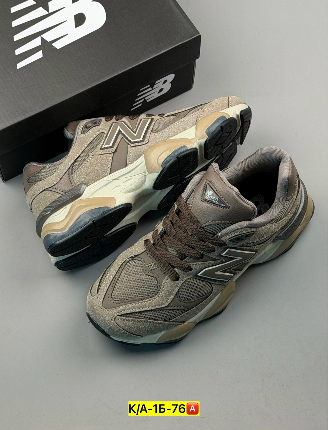 кроссовки new balance 9060,кроссовки new balance,кроссовки мужские new balance 9060,кроссовки мужские new balance,кроссовки