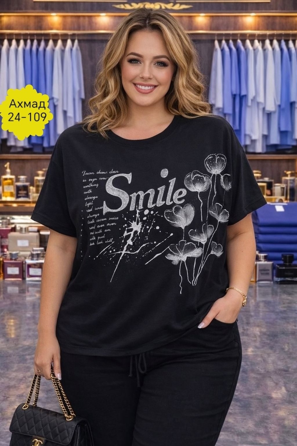 футболки женские больших размеров,футболки женская,летние футболки,женская футболка оверсайз,футболка оверсайз
