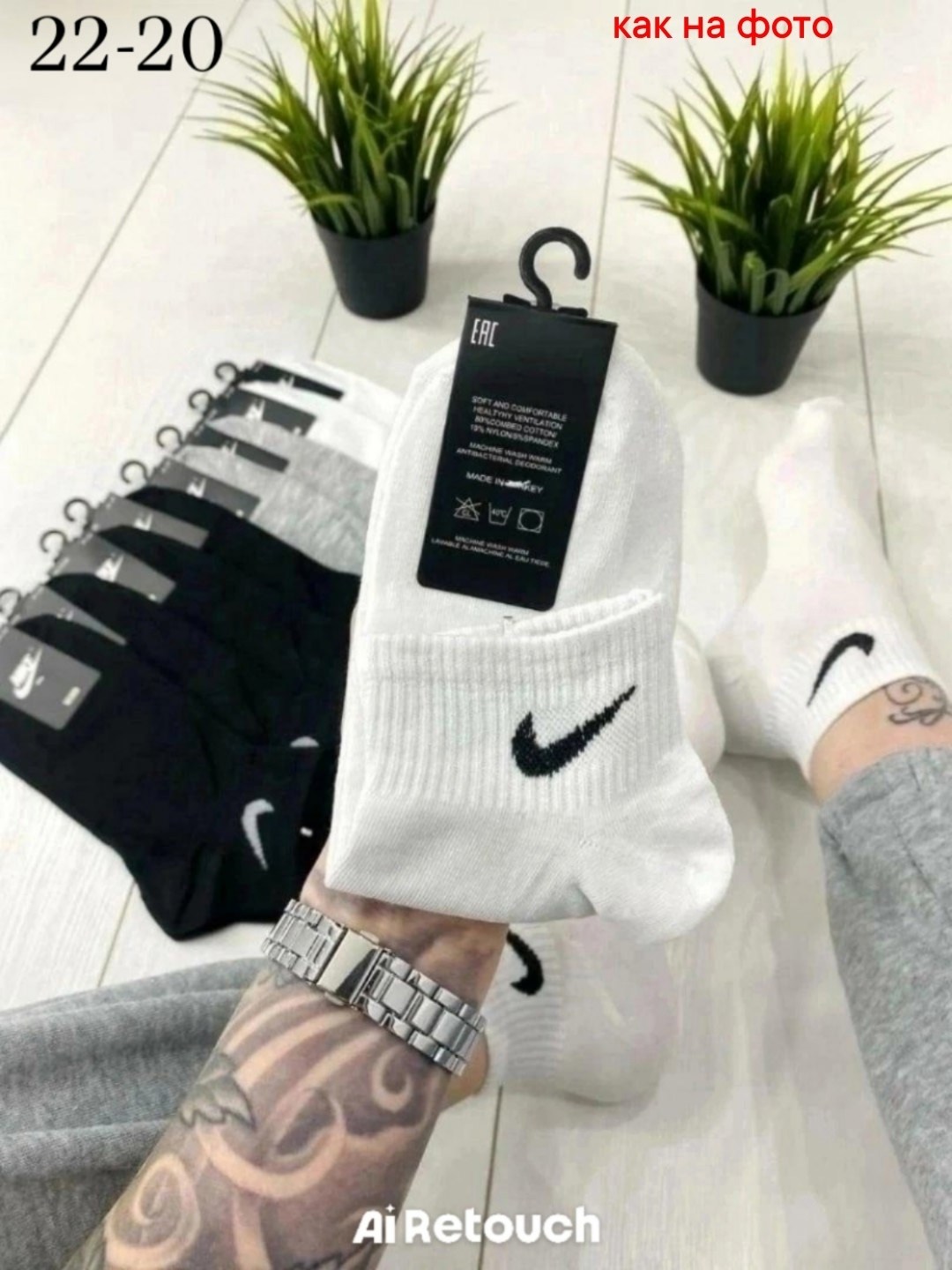 носки мужские 10 пар,носки мужские 10 пар nike,носки мужские,носки мужские комплект,носки комплект
