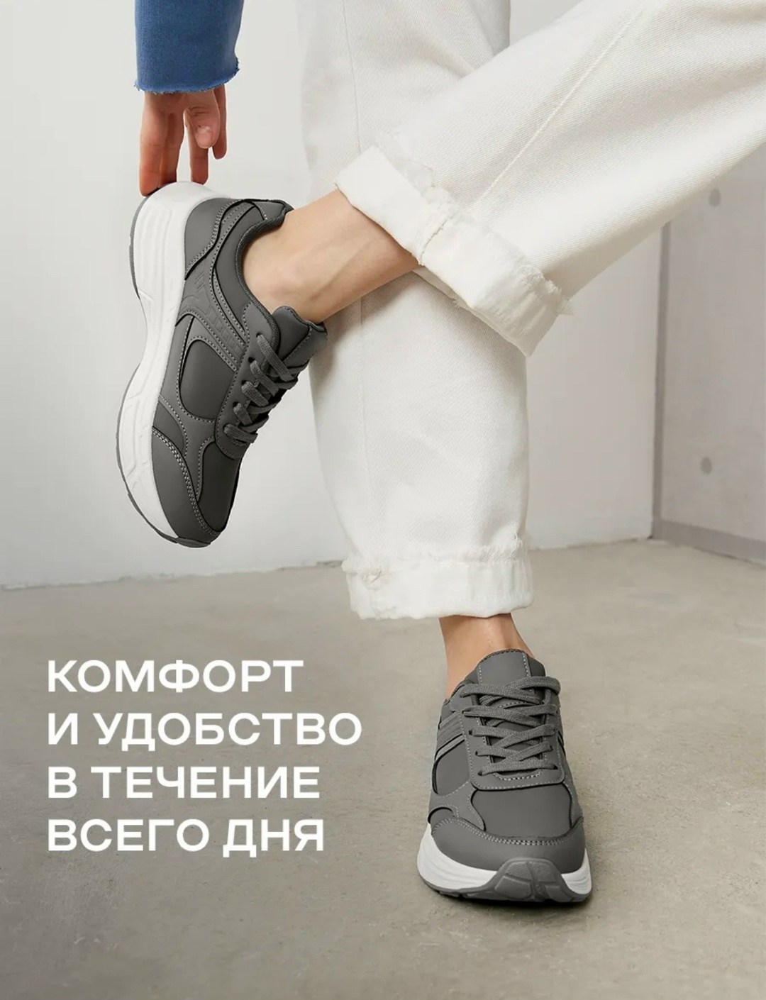 кроссовки женскиe,,кроссовки осенний,повседневные кроссовки,кроссовки женские универсальные