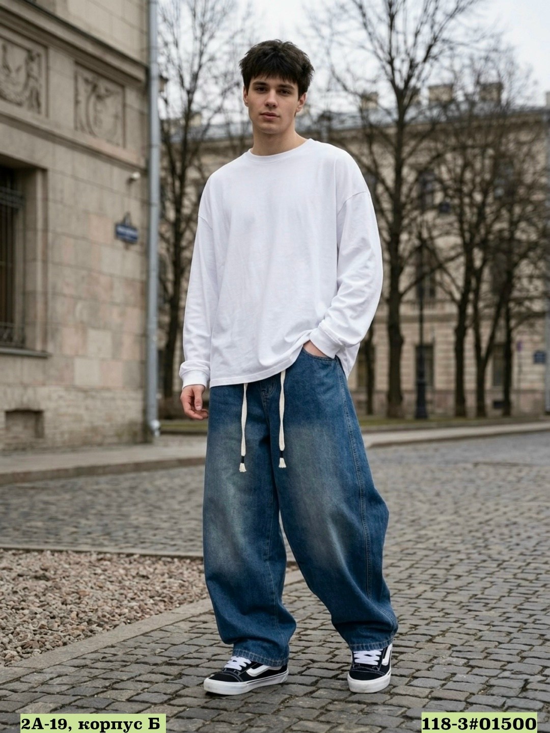 широкие джинсы,мужские широкие джинсы,джинсы мужские,мешковатые джинсы,одежда джинсы