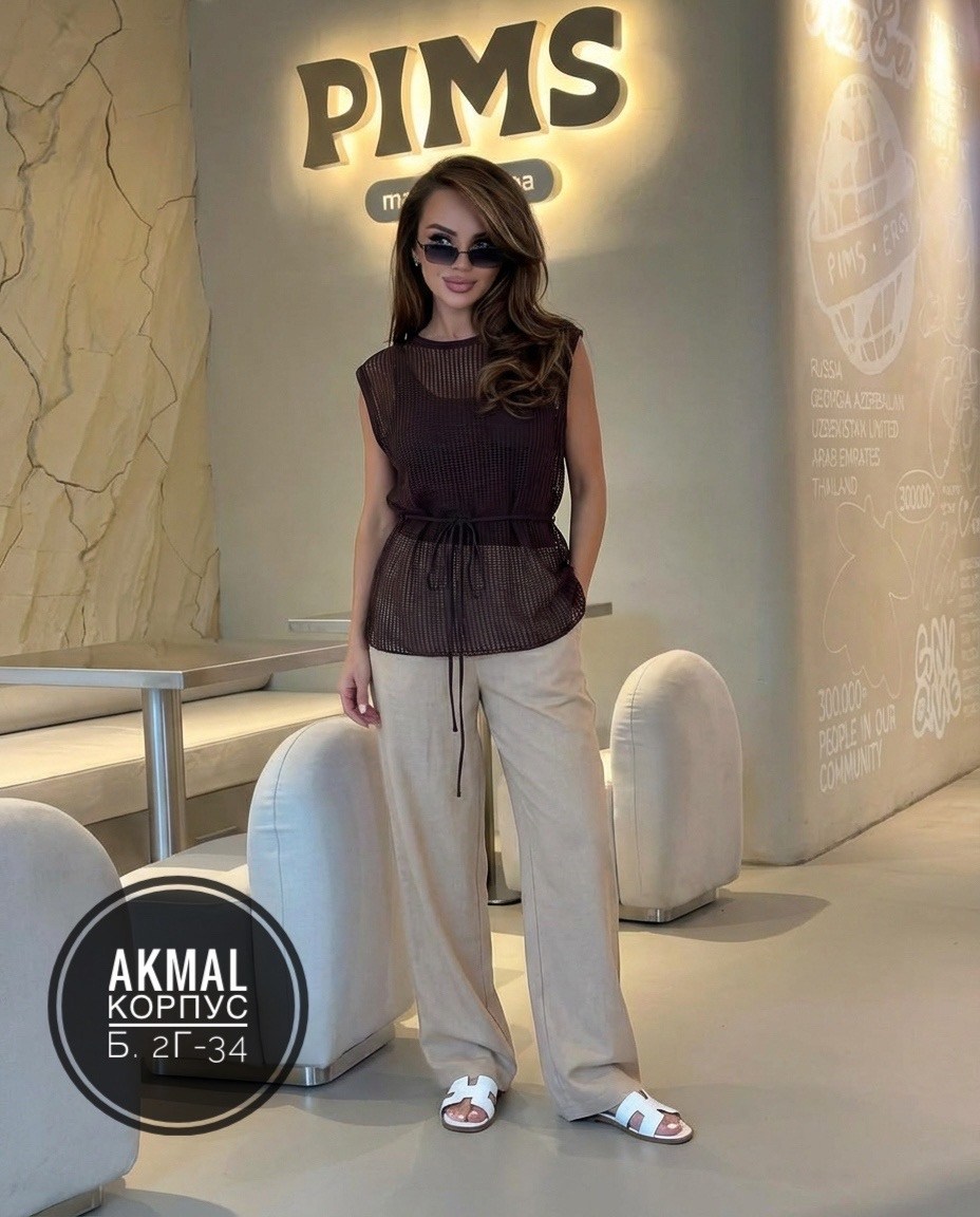 костюм с брюками,костюм женский,летние костюмы,бежевый костюм,женские блузки