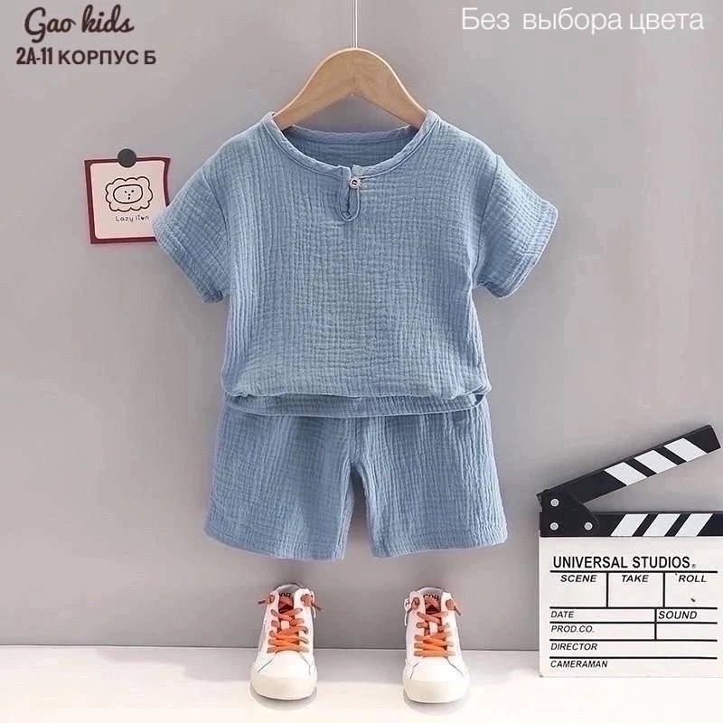 летние комплекты одежды для маленьких мальчиков,комплект одежды для девочек,муслиновый костюм с шортами детский,одежда из муслина для детей,муслиновый костюм с шортами