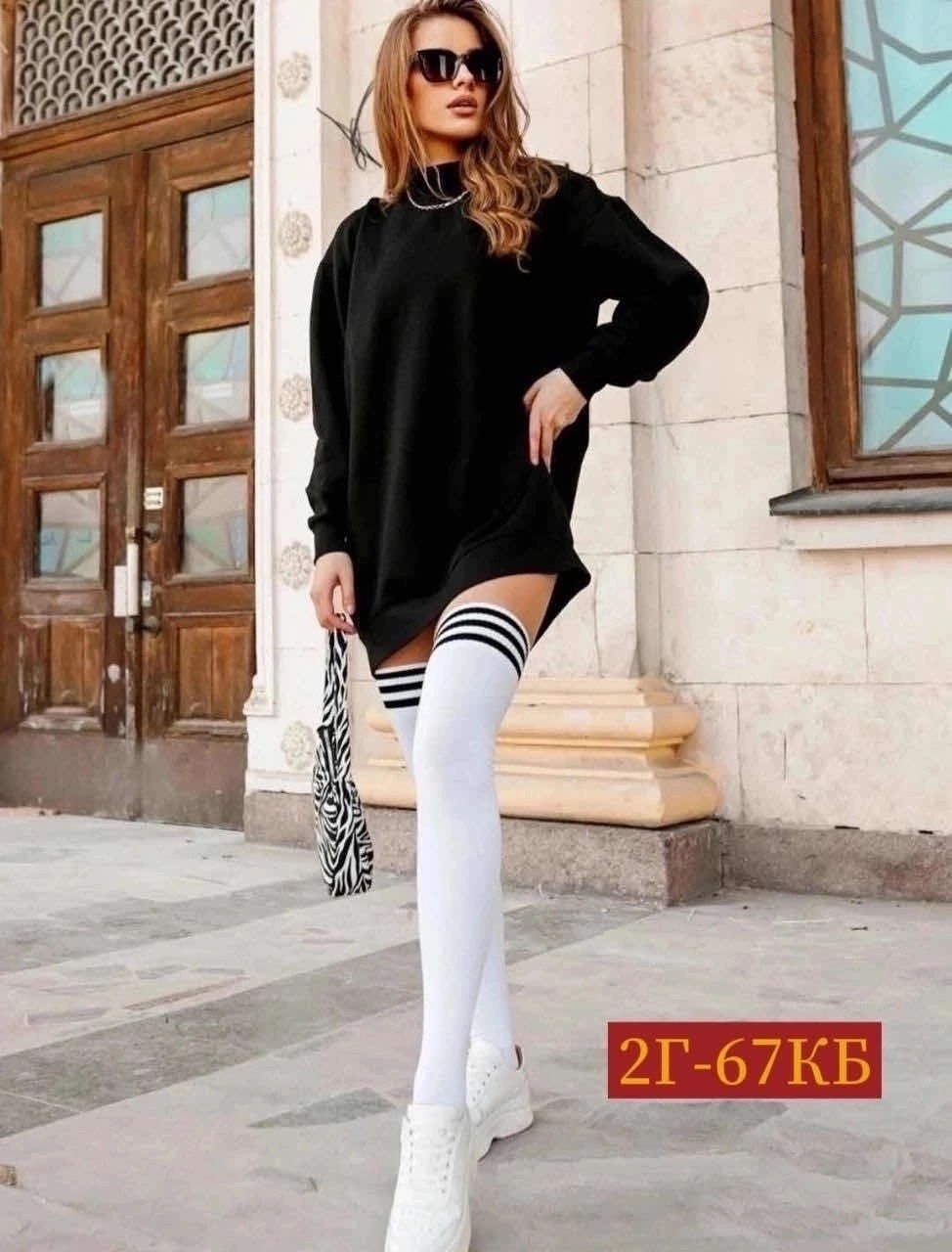 женские гольфы,гольфы женские школьные,гольфы женские высокие,гольфы женские черные,гетры женские