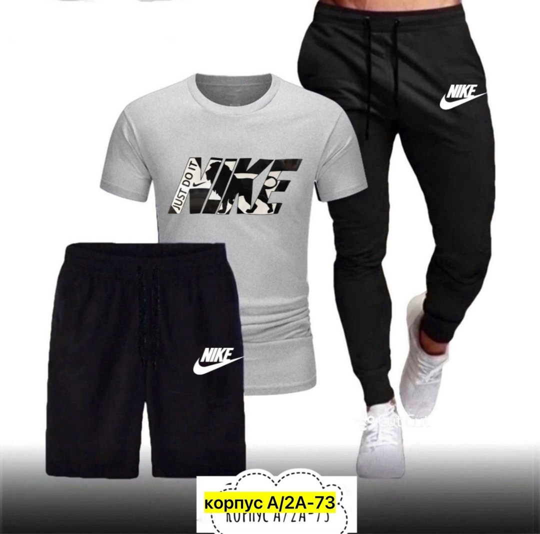спортивные мужские костюмы,спортивные костюмы для мужчин,спортивные костюм,мужская спортивная одежда,костюм спортивный мужской nike