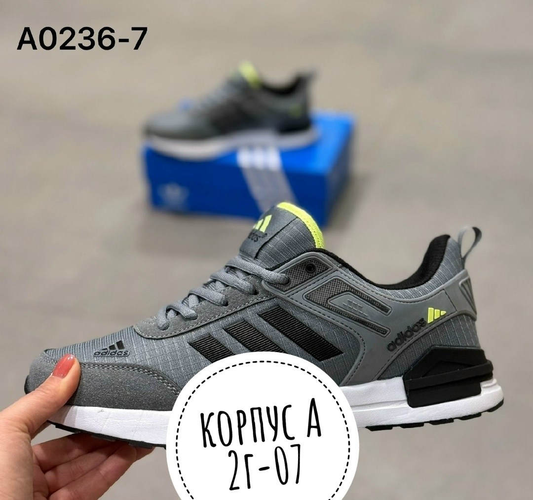 adidas мужские кроссовки,кроссовки adidas,кроссовки мужские adidas torsion,кроссовки адидас,кроссовки