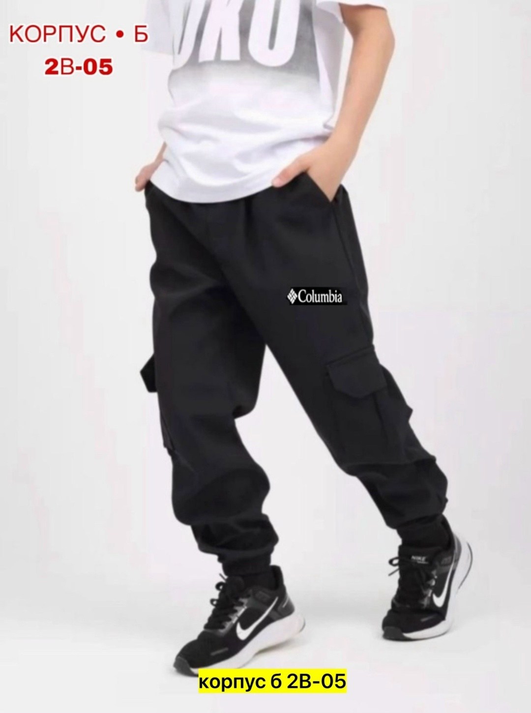 брюки джоггеры спортивные штаны для мальчика,спортивные брюки для мальчика,спортивные брюки джоггеры для мальчика,брюки спортивные для подростка,утепленные спортивные брюки джоггеры