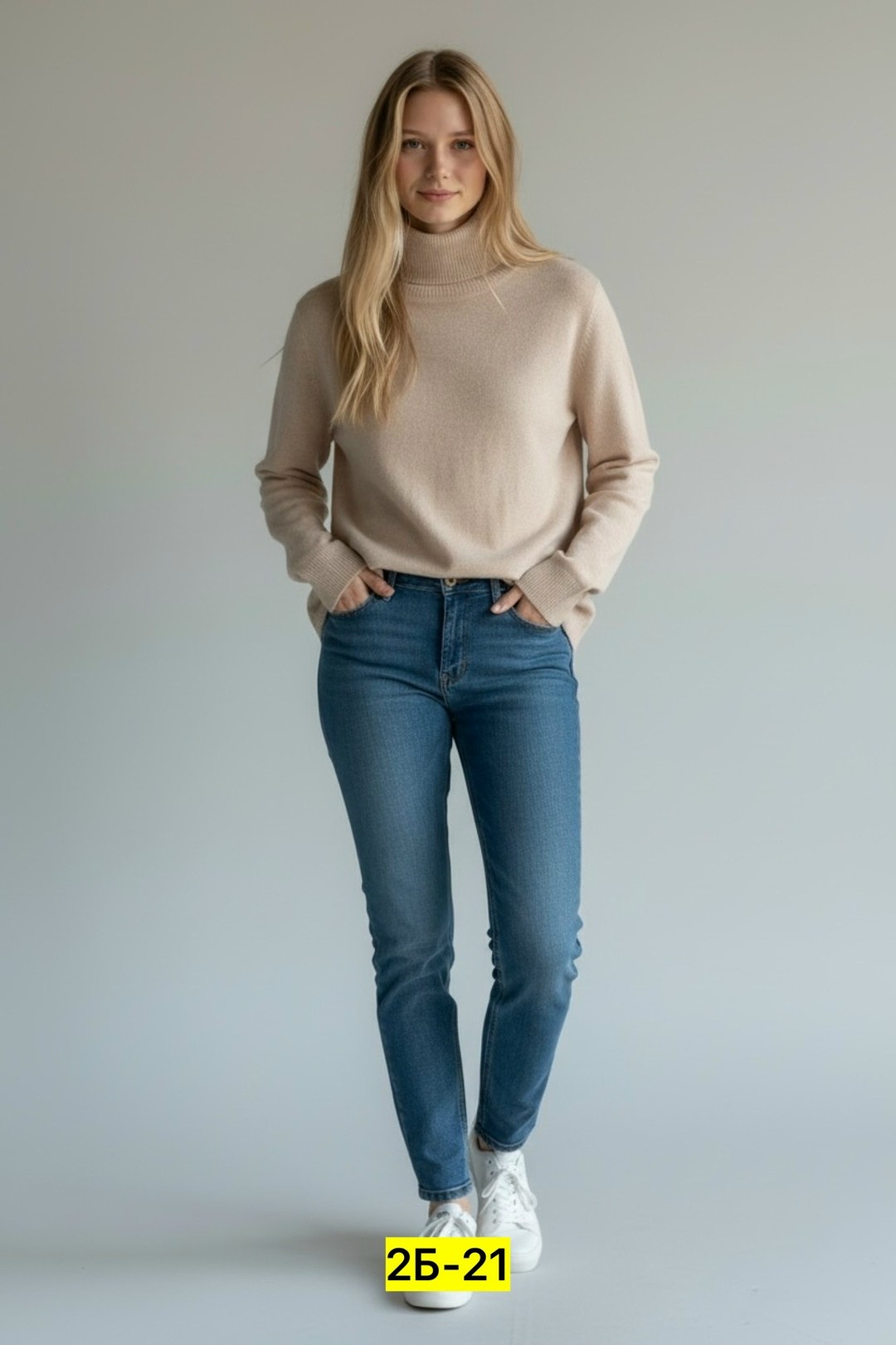 джемпер,бежевый джемпер,пуловер женский,тонкий свитер,кофта трикотажная