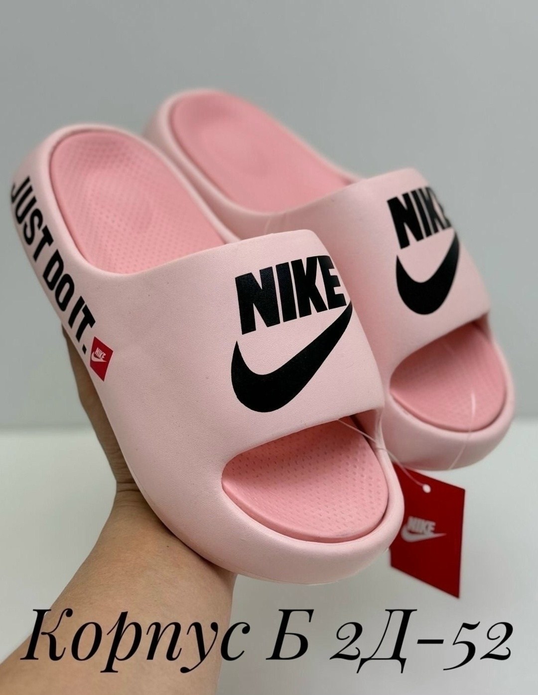 ,шлепанцы летние,шлепанцы nike,детские шлепанцы, чешки