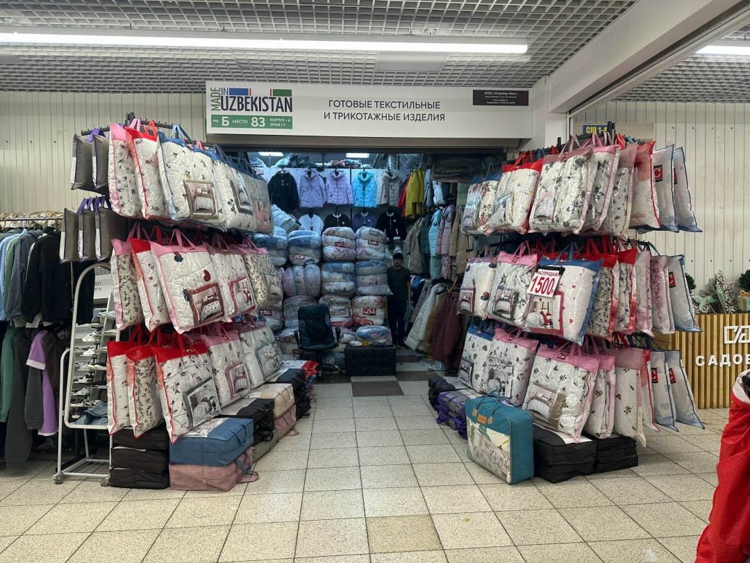 зимние куртки,куртка женская,удлиненный пуховик,куртка женская зимняя,удлиненная куртка