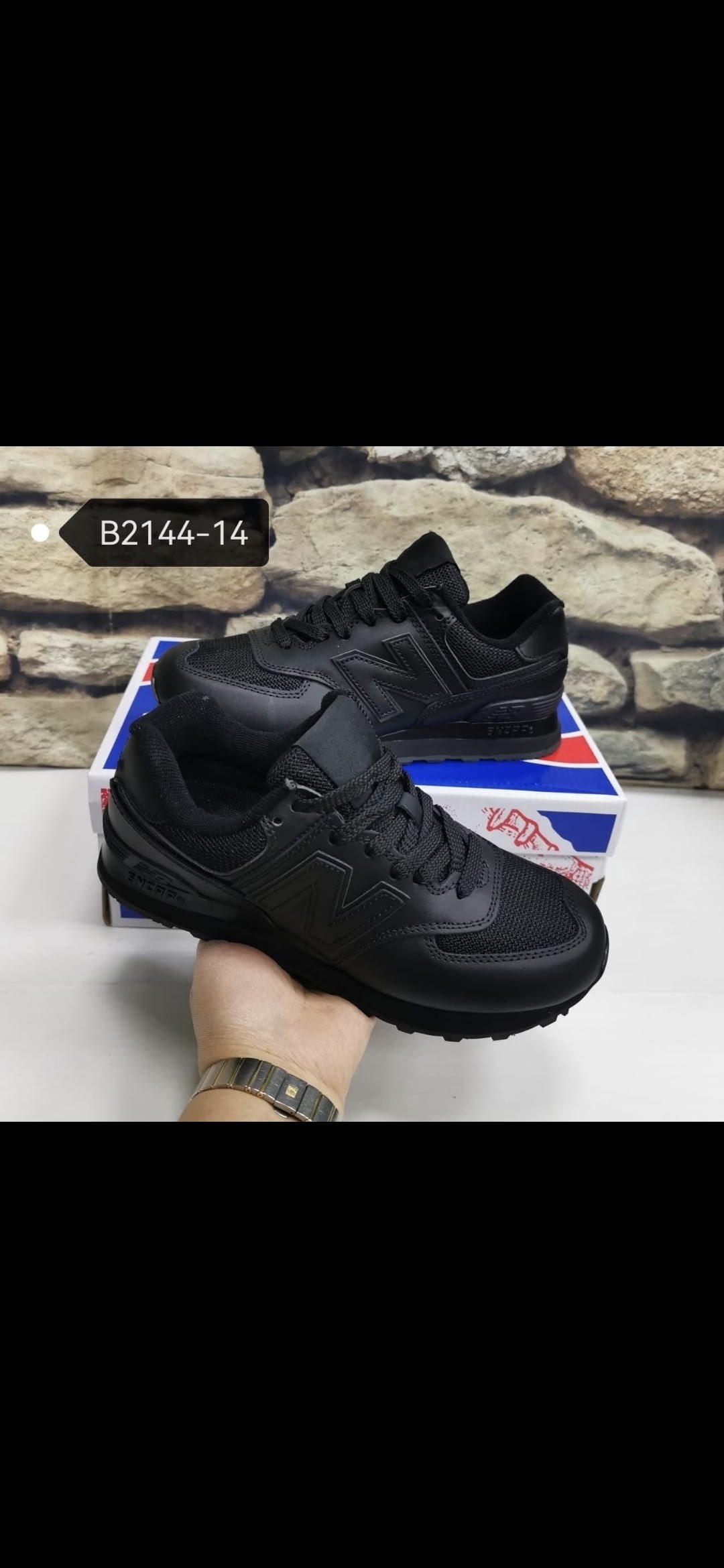 кроссовки new balance 574 зеленые мужские,кроссовки new balance 574,нью бэланс 574 зеленые,new balance 574 зеленые,кроссовки new balance