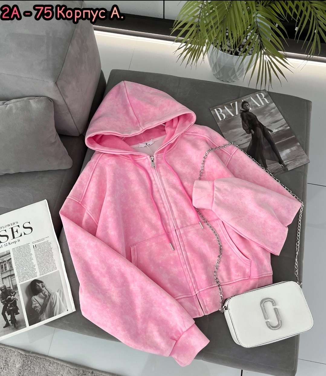 женская кофта,женская толстовка,кофта розовая,велюровая кофта,кофта на молнии
