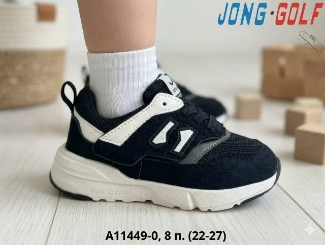 детские кроссовки,кроссовки для детей,кроссовки мальчику,детские кроссовки для мальчика и девочки,кроссовка детская