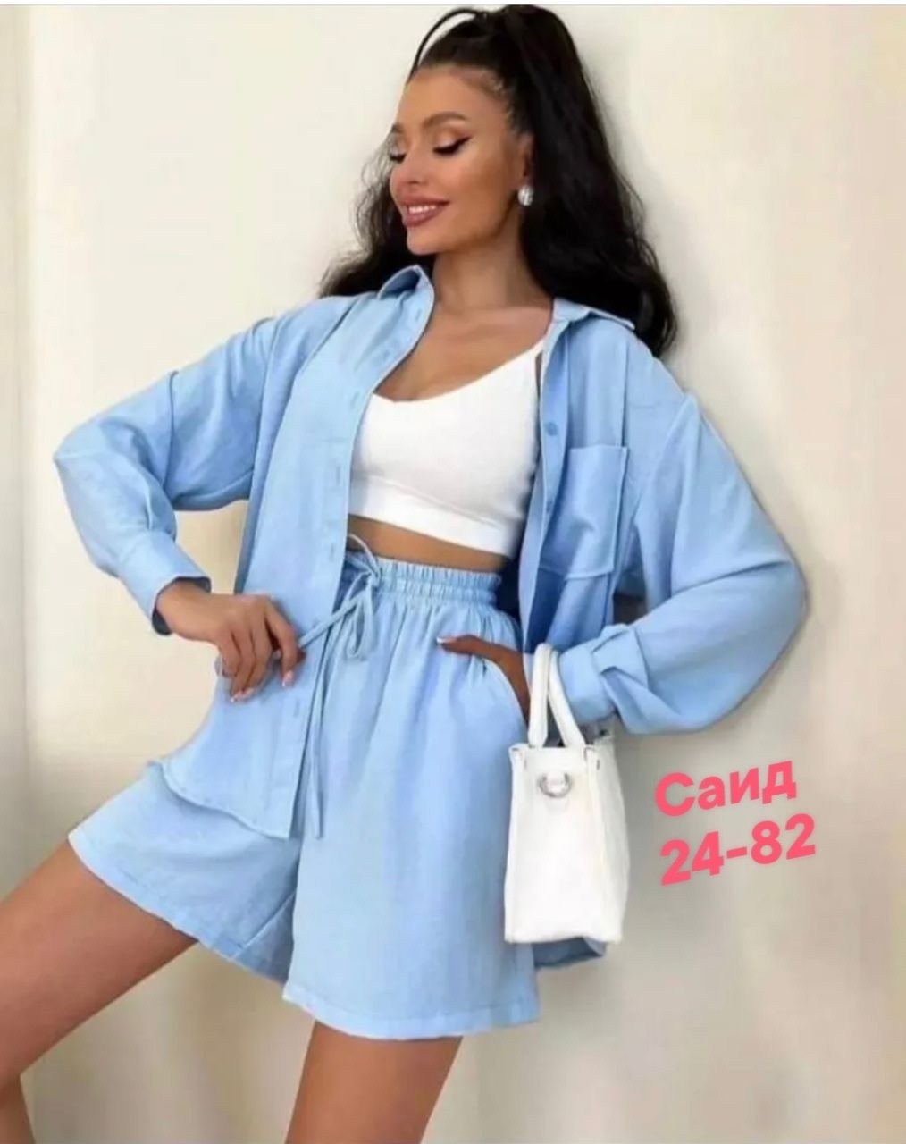 лавандовый костюм женский,женский костюм с шортами и рубашкой,костюм женский летний с шортами и рубашкой,костюм с шортами и рубашкой,костюм летний оверсайз