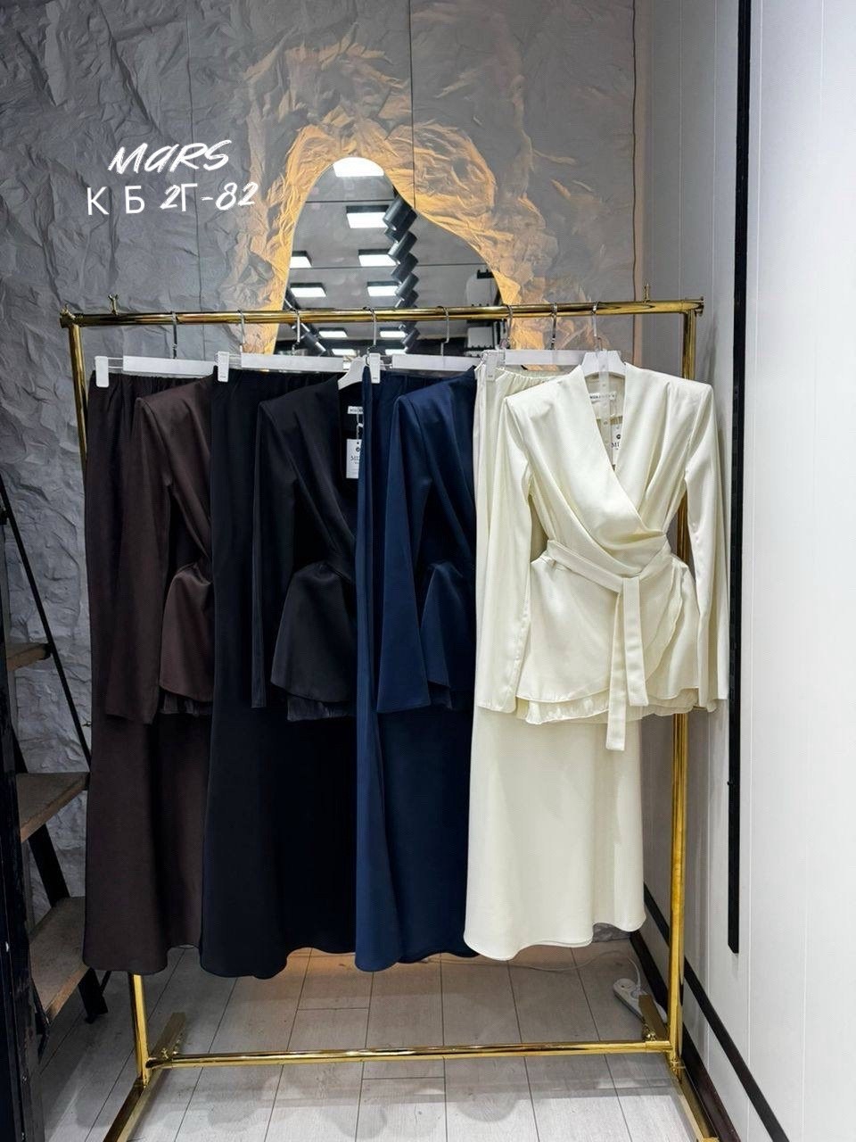 шелковый костюм двойка с юбкой макси by rumi,шелковый костюм с юбкой,атласный костюм,костюм женский шелковый,костюм с юбкой