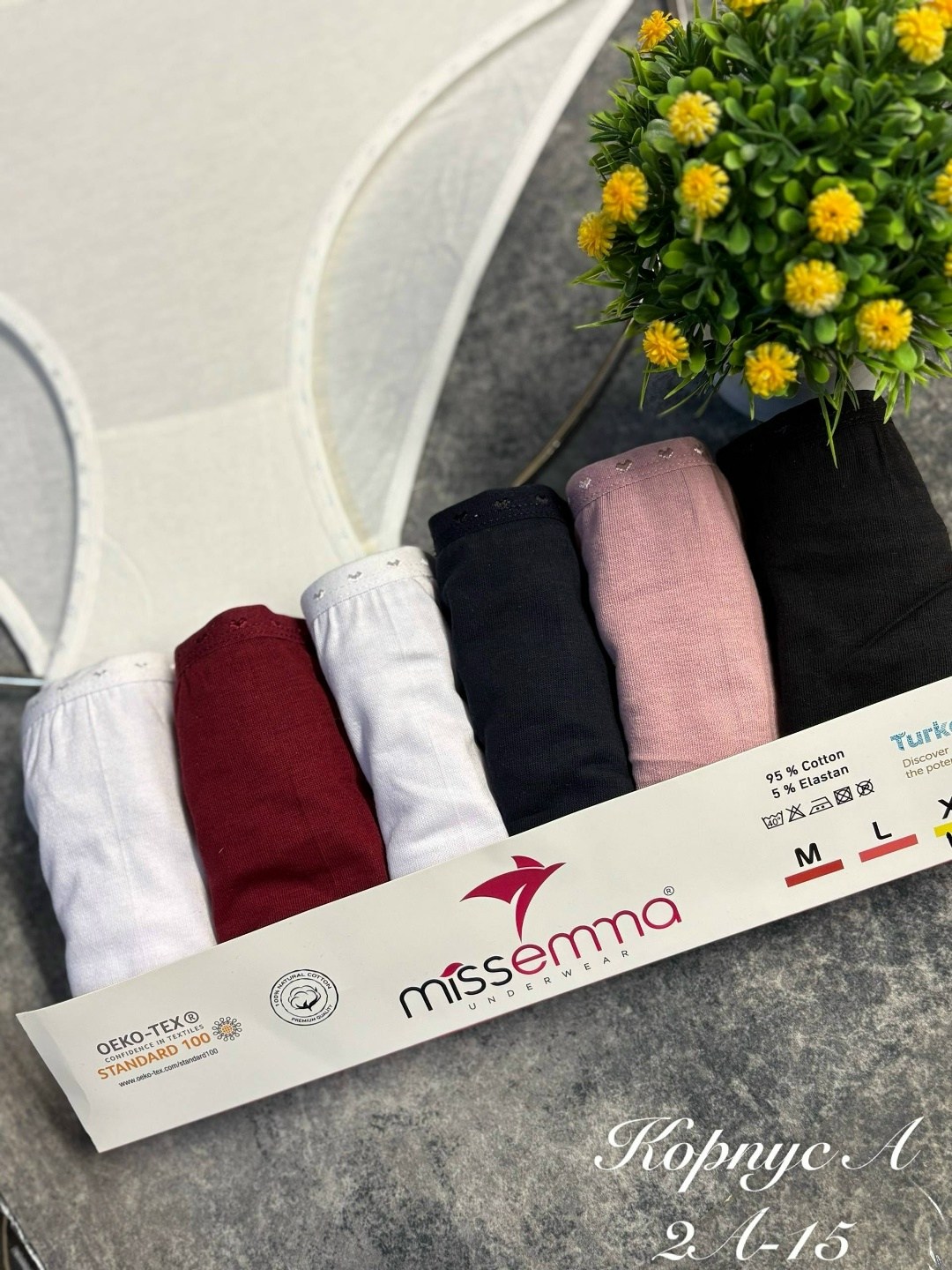 комплект трусов женские,комплект трусов слипы,комплект трусов,трусы женские хлопок,трусы для женщин