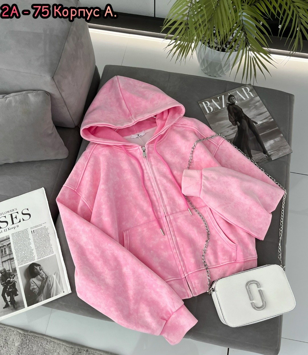 женская кофта,женская толстовка,кофта розовая,велюровая кофта,кофта на молнии
