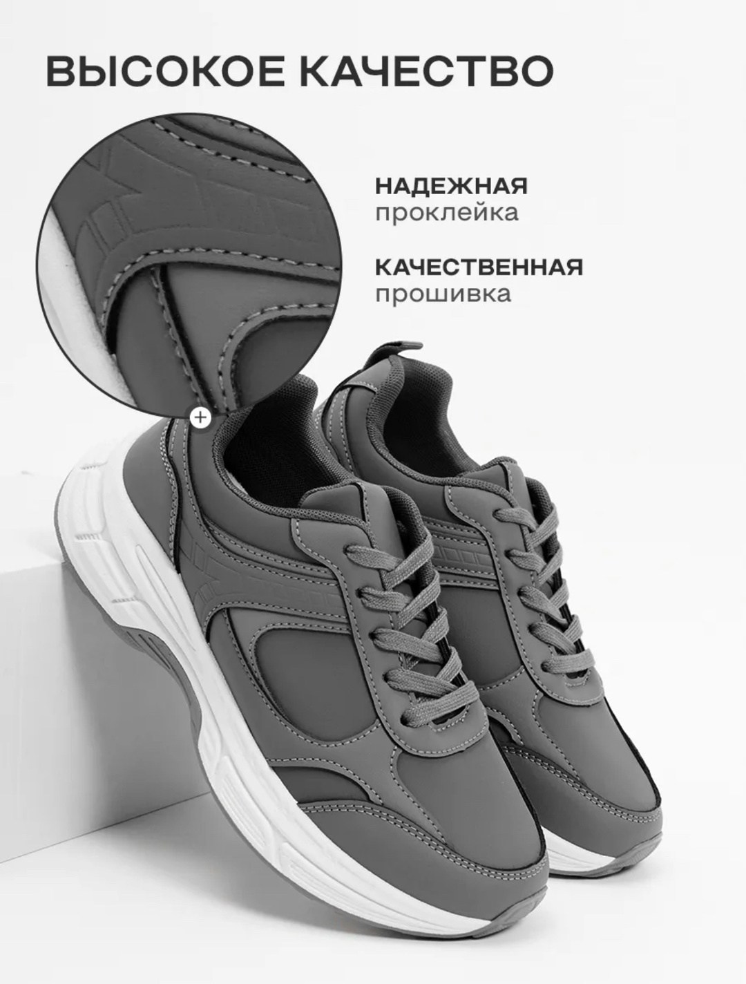 кроссовки женскиe,,кроссовки осенний,повседневные кроссовки,кроссовки женские универсальные