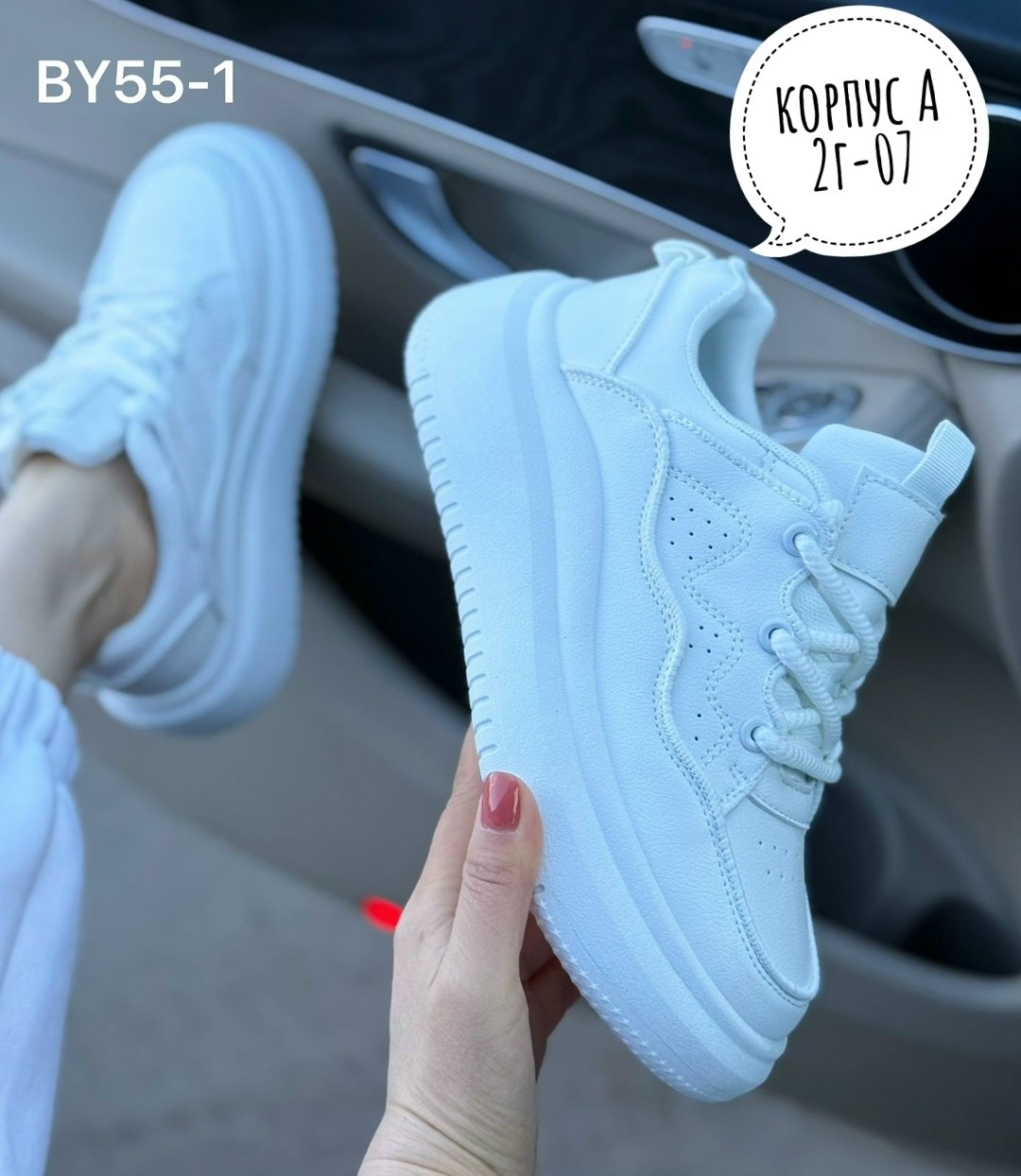 женские кроссовки,,белые кроссовки,кроссовки,кроссовки эко кожа