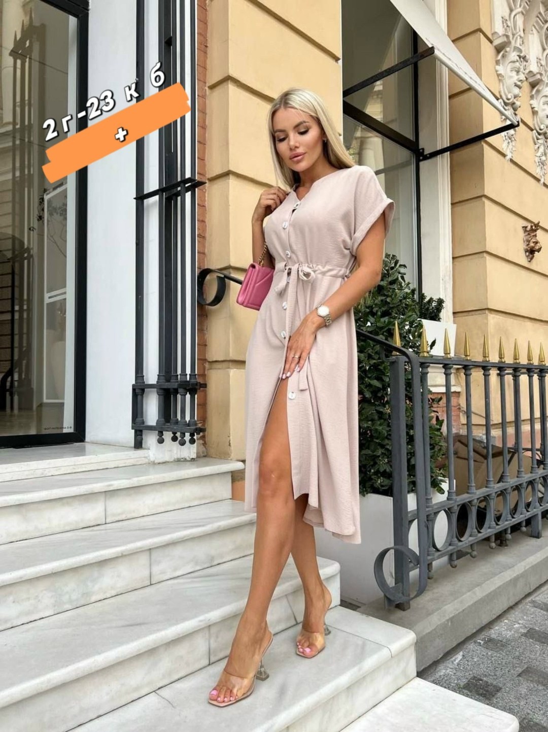 платье стильное,платье женской,платье свободного кроя,платье с поясом,платья