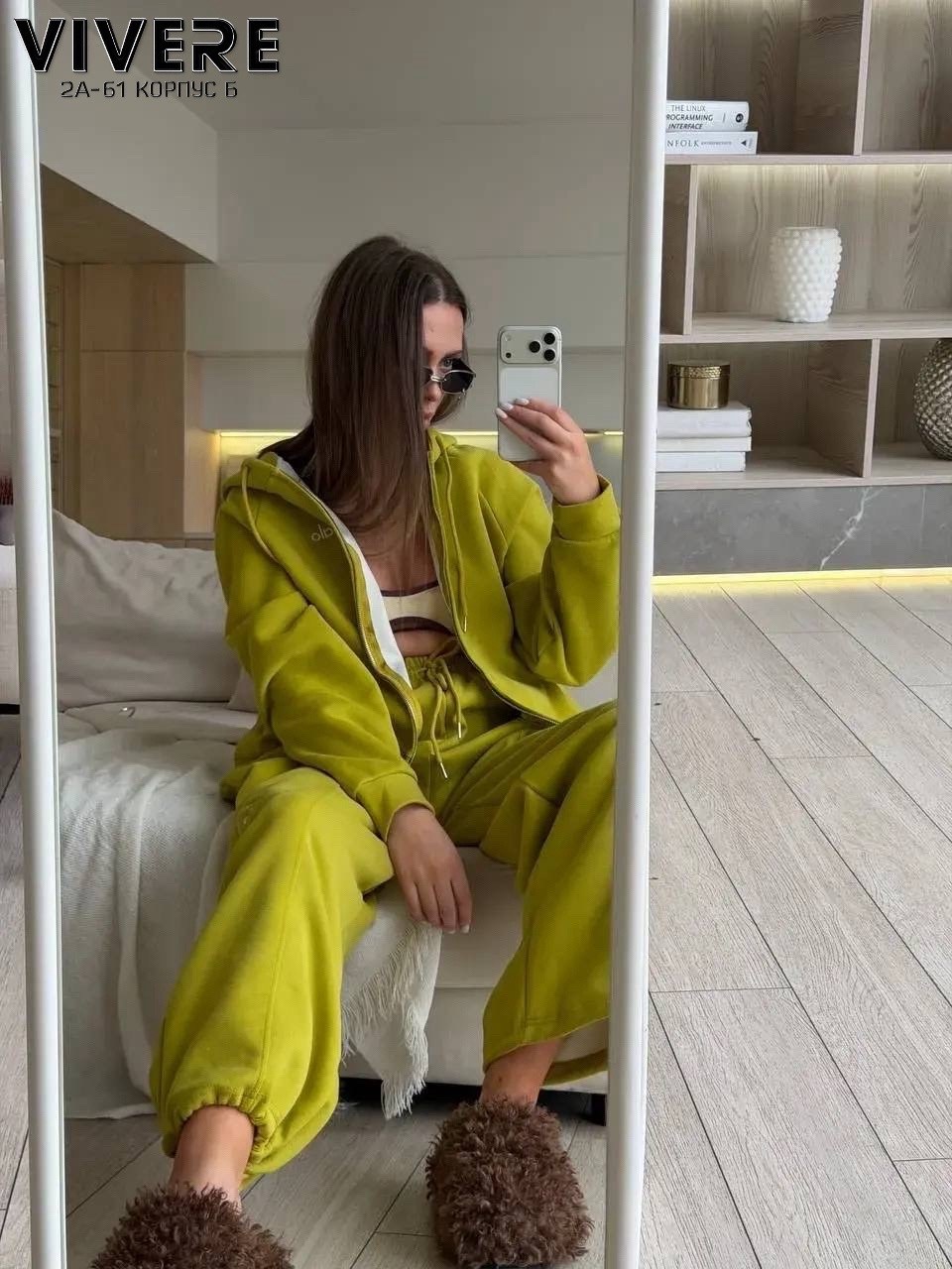 спортивный костюм женский,костюм женский,костюм спортивный,теплый костюм на флисе